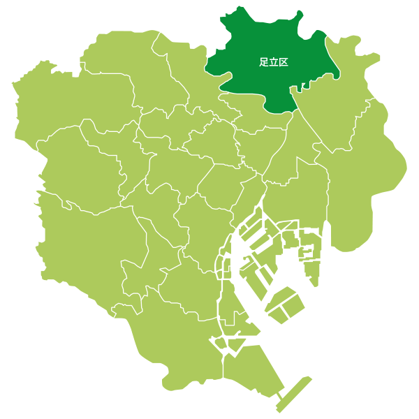 足立区地図