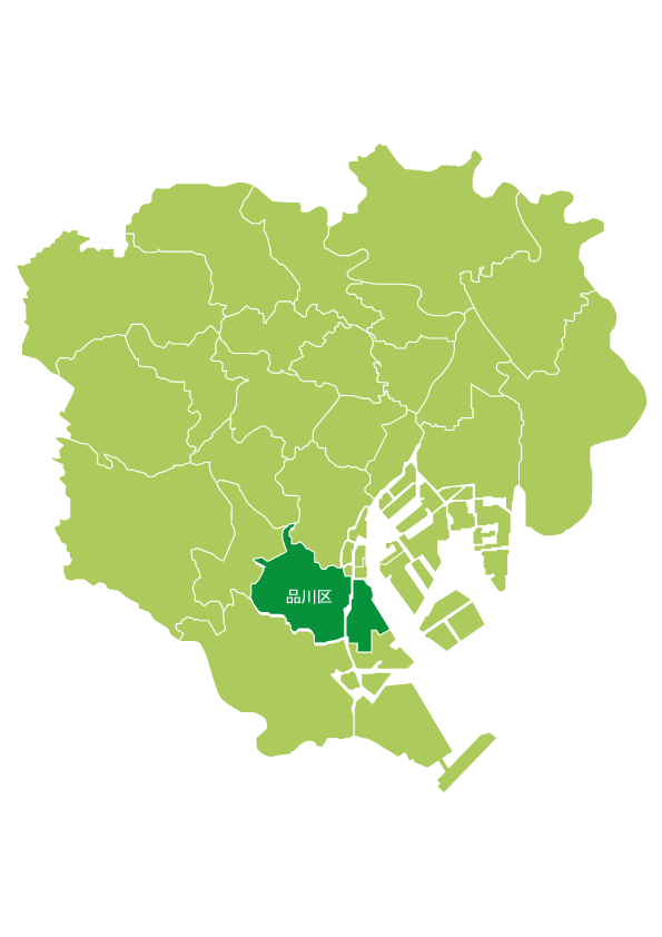 品川区